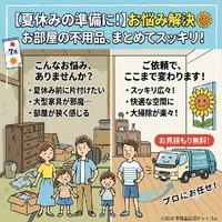 画像237