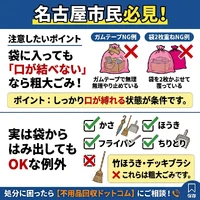 画像241