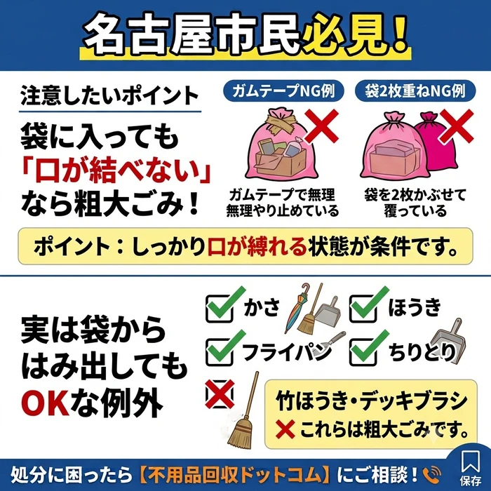 画像241