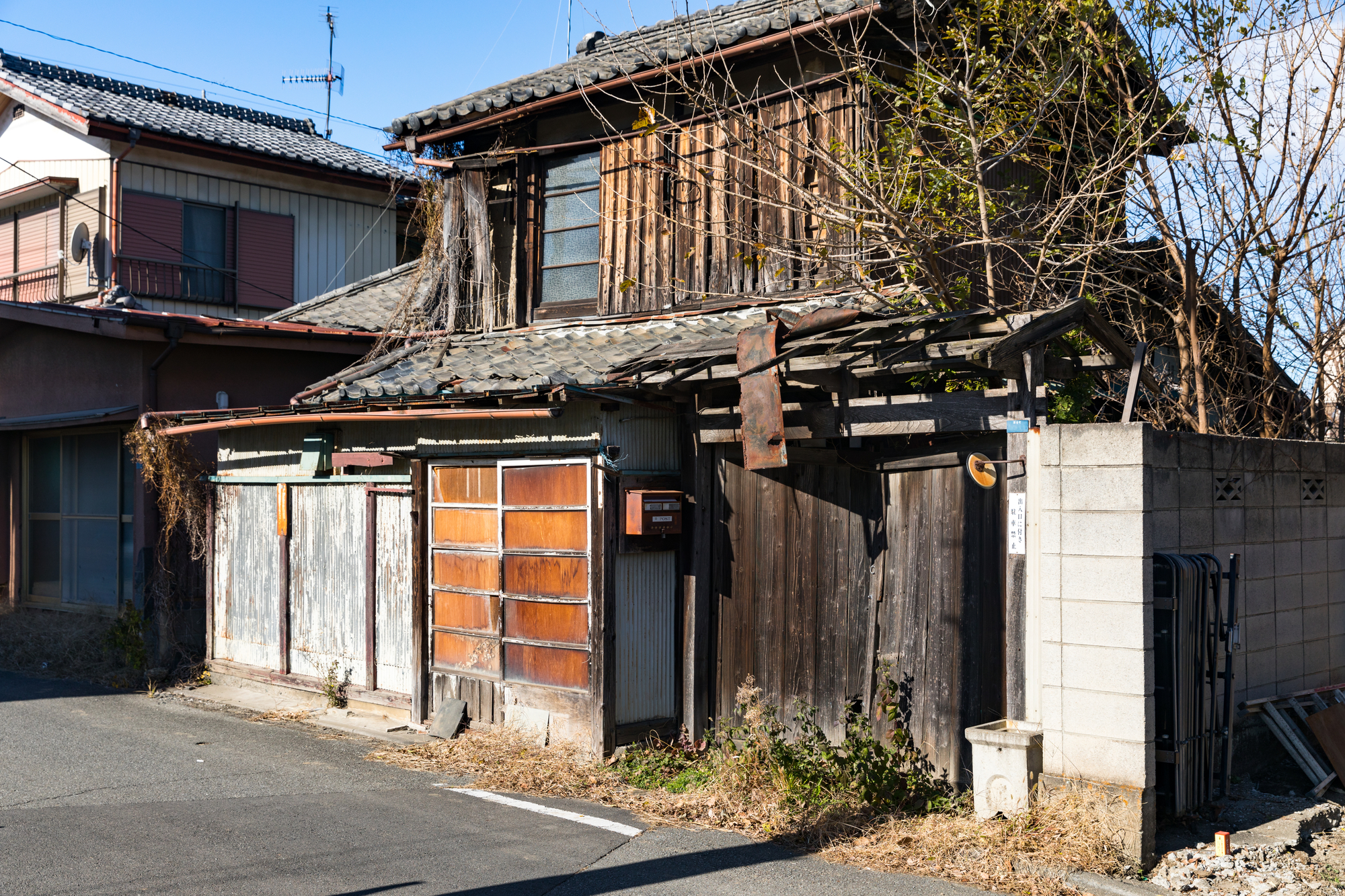 回収から処分・解体まで「自社施工一貫体制」