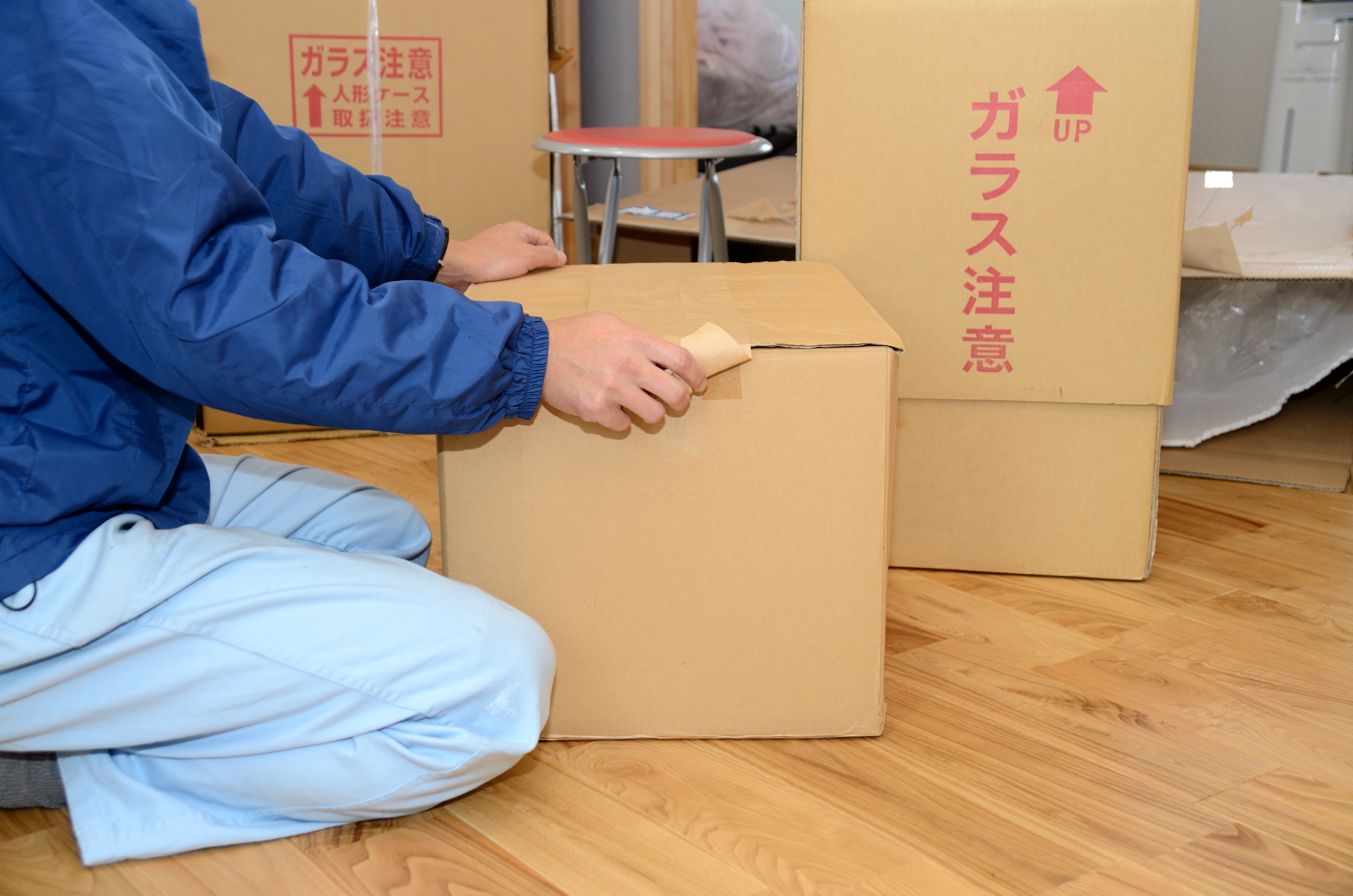 今すぐお問い合わせ！