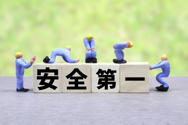今すぐのお問い合わせを！