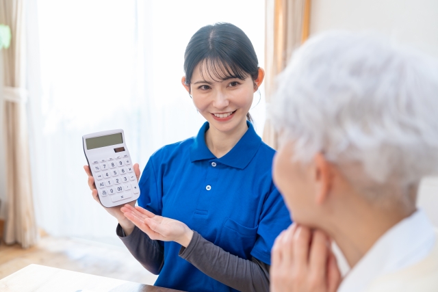 今すぐお電話を！