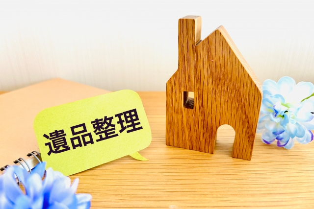 最適な時期はいつ？