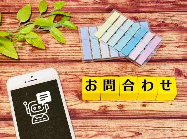 今すぐ問い合わせて、不要な家具をスッキリ処分！