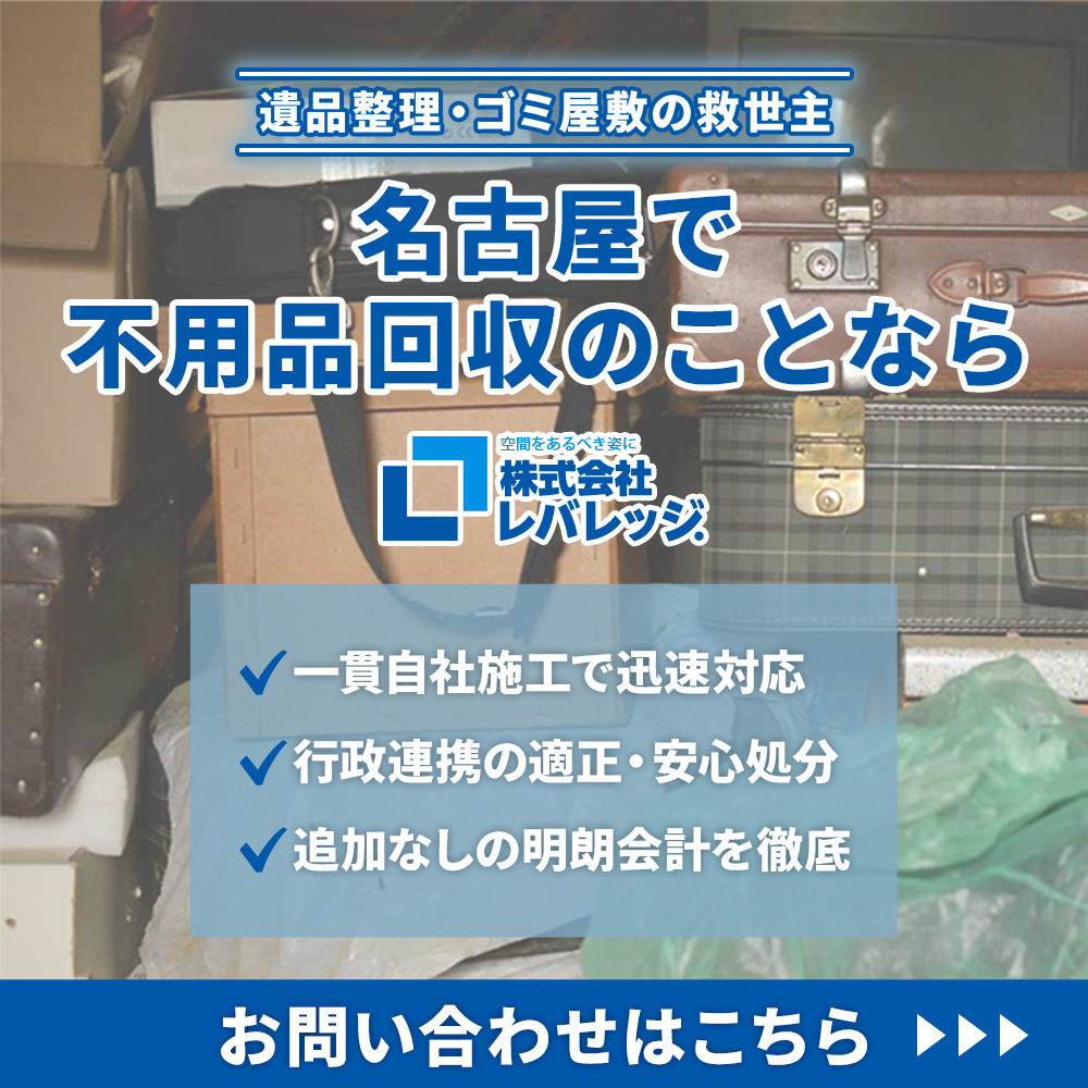 modal_banner